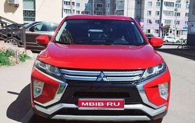 Mitsubishi Eclipse Cross, 2019 год, 2 100 000 рублей, 1 фотография
