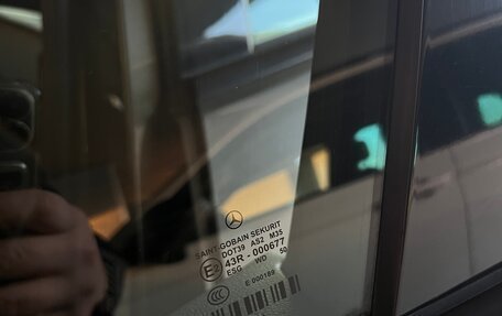 Mercedes-Benz E-Класс, 2011 год, 1 390 000 рублей, 14 фотография