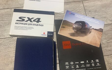 Suzuki SX4 II рестайлинг, 2012 год, 1 100 000 рублей, 19 фотография