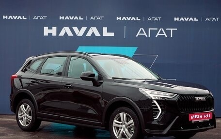 Haval Jolion, 2025 год, 2 299 000 рублей, 2 фотография