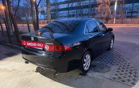 Honda Accord VII рестайлинг, 2007 год, 713 000 рублей, 3 фотография
