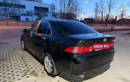 Honda Accord VII рестайлинг, 2007 год, 713 000 рублей, 4 фотография