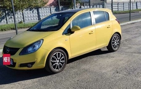 Opel Corsa D, 2010 год, 480 000 рублей, 2 фотография
