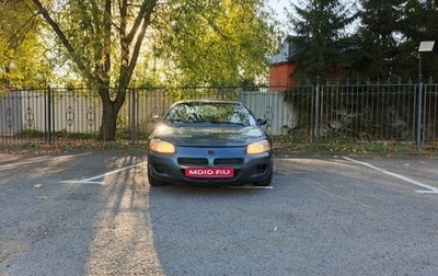 Dodge Stratus II, 2002 год, 188 888 рублей, 1 фотография