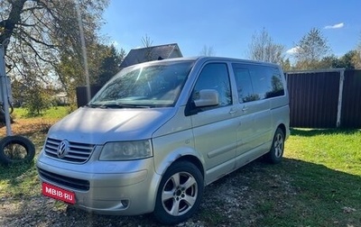 Volkswagen Multivan T5, 2005 год, 1 100 000 рублей, 1 фотография
