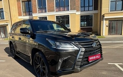 Lexus LX III, 2018 год, 9 500 000 рублей, 1 фотография