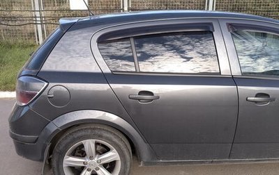Opel Astra H, 2010 год, 420 000 рублей, 1 фотография