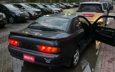Toyota Sprinter Trueno VI (AE100/AE101), 1993 год, 350 000 рублей, 1 фотография