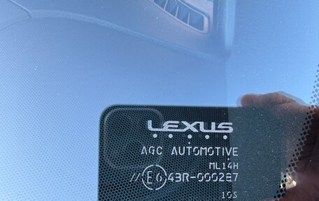Lexus LX III, 2018 год, 9 500 000 рублей, 11 фотография