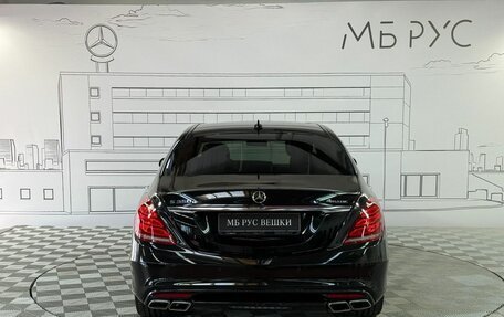 Mercedes-Benz S-Класс, 2019 год, 4 100 000 рублей, 9 фотография