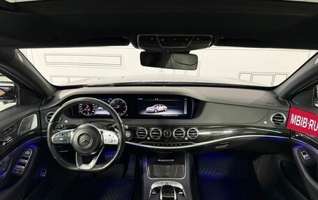 Mercedes-Benz S-Класс, 2019 год, 4 100 000 рублей, 4 фотография
