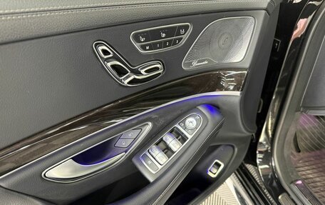 Mercedes-Benz S-Класс, 2019 год, 4 100 000 рублей, 16 фотография
