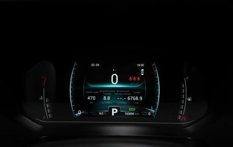 Chery Tiggo 7 Pro, 2021 год, 1 475 000 рублей, 10 фотография