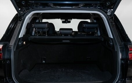 Chery Tiggo 7 Pro, 2021 год, 1 475 000 рублей, 17 фотография