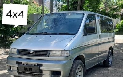 Mazda Bongo Friendee i рестайлинг, 2001 год, 550 000 рублей, 1 фотография