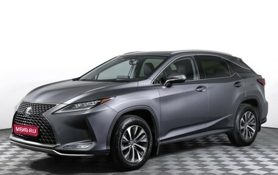 Lexus RX IV рестайлинг, 2020 год, 4 990 000 рублей, 1 фотография