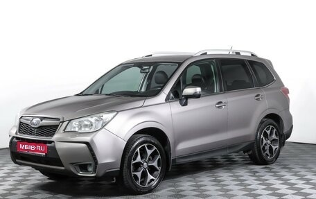 Subaru Forester, 2013 год, 1 290 000 рублей, 1 фотография