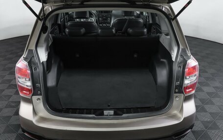 Subaru Forester, 2013 год, 1 290 000 рублей, 10 фотография