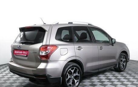Subaru Forester, 2013 год, 1 290 000 рублей, 5 фотография