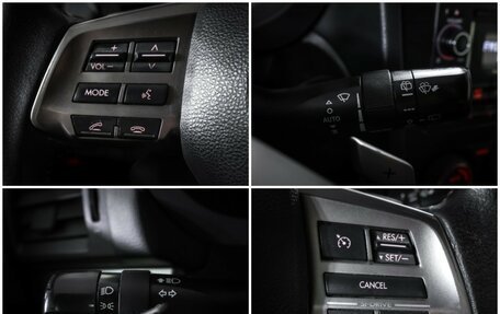 Subaru Forester, 2013 год, 1 290 000 рублей, 19 фотография