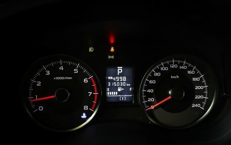 Subaru Forester, 2013 год, 1 290 000 рублей, 16 фотография