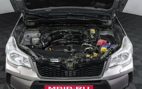 Subaru Forester, 2013 год, 1 290 000 рублей, 9 фотография