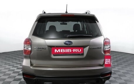 Subaru Forester, 2013 год, 1 290 000 рублей, 6 фотография