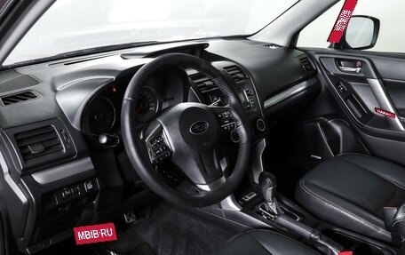 Subaru Forester, 2013 год, 1 290 000 рублей, 15 фотография