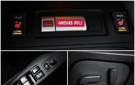 Subaru Forester, 2013 год, 1 290 000 рублей, 20 фотография