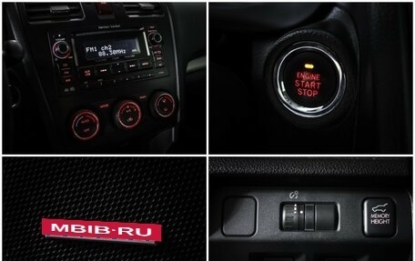 Subaru Forester, 2013 год, 1 290 000 рублей, 21 фотография