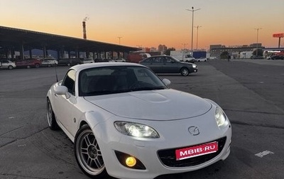 Mazda MX-5, 2011 год, 2 200 000 рублей, 1 фотография