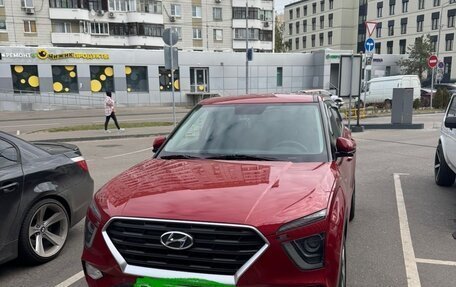 Hyundai Creta, 2021 год, 1 900 000 рублей, 1 фотография