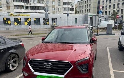 Hyundai Creta, 2021 год, 1 900 000 рублей, 1 фотография