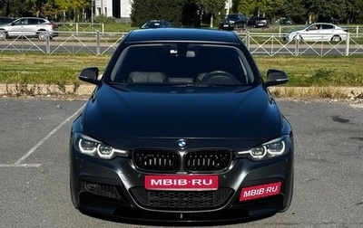BMW 3 серия, 2017 год, 2 600 000 рублей, 1 фотография