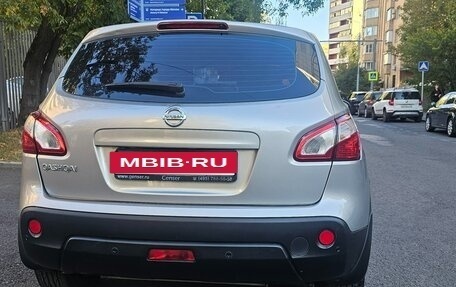 Nissan Qashqai, 2013 год, 1 450 000 рублей, 5 фотография