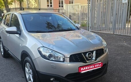 Nissan Qashqai, 2013 год, 1 450 000 рублей, 7 фотография