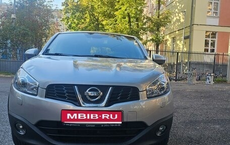 Nissan Qashqai, 2013 год, 1 450 000 рублей, 8 фотография