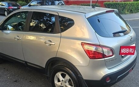 Nissan Qashqai, 2013 год, 1 450 000 рублей, 3 фотография