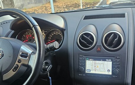Nissan Qashqai, 2013 год, 1 450 000 рублей, 18 фотография