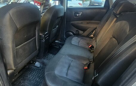 Nissan Qashqai, 2013 год, 1 450 000 рублей, 21 фотография