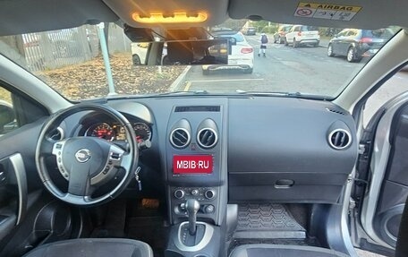 Nissan Qashqai, 2013 год, 1 450 000 рублей, 19 фотография