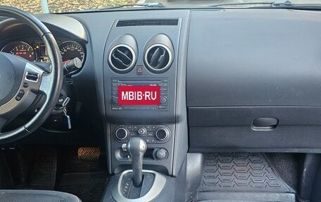 Nissan Qashqai, 2013 год, 1 450 000 рублей, 20 фотография