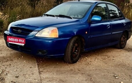 KIA Rio II, 2003 год, 205 000 рублей, 2 фотография
