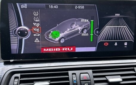 BMW 5 серия, 2012 год, 2 000 000 рублей, 33 фотография