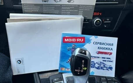 BMW 5 серия, 2012 год, 2 000 000 рублей, 28 фотография