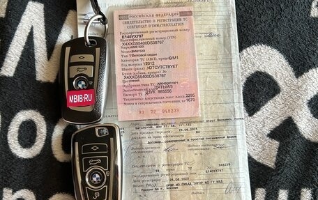 BMW 5 серия, 2012 год, 2 000 000 рублей, 31 фотография