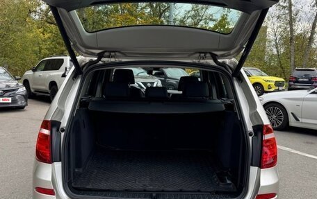BMW X3, 2014 год, 2 000 000 рублей, 5 фотография