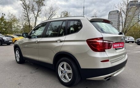 BMW X3, 2014 год, 2 000 000 рублей, 6 фотография