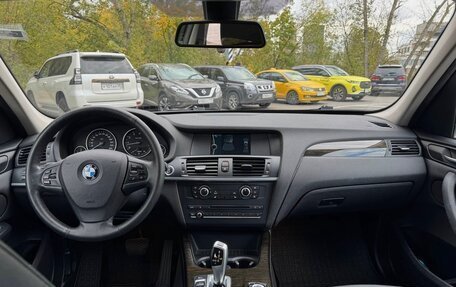 BMW X3, 2014 год, 2 000 000 рублей, 10 фотография