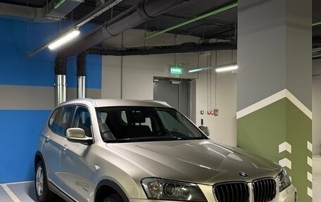 BMW X3, 2014 год, 2 000 000 рублей, 20 фотография